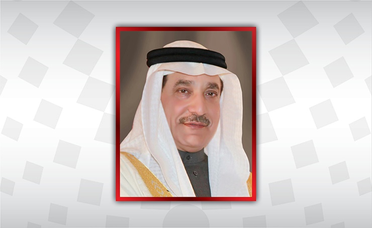 Labor Minister Affirmed The Role Of Bahraini Women s Programs In The 